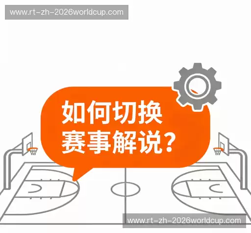 疑问解答集